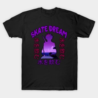 Skate Dream - Rare Japanese Vaporwave Aesthetic T-Shirt